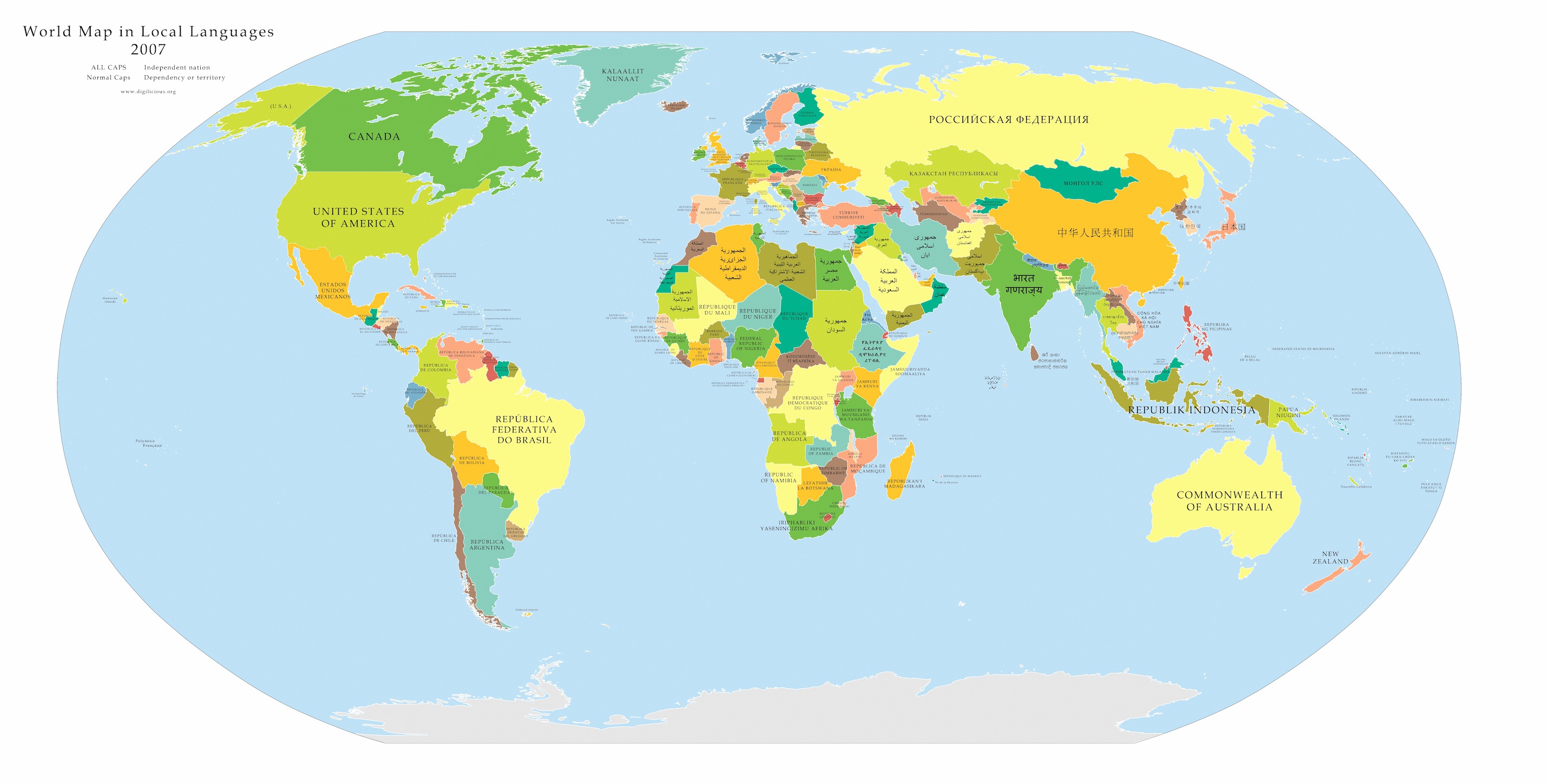 Dünya Haritası ~ World Map , Map Of World, All Countries Map