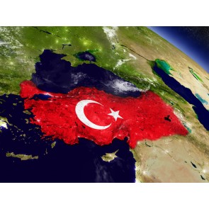 Uzaydan Ay Yıldız