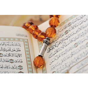 Hutbe Vakti