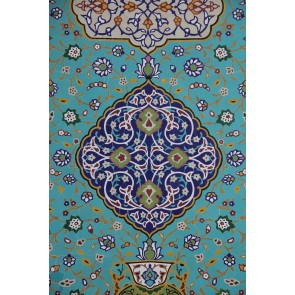 İslam ve Sanat