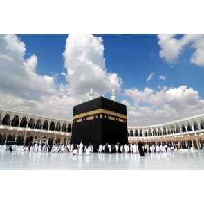 Kabe ve Gökyüzü