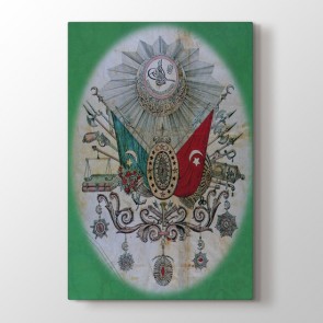 İkinci Abdülhamid Devri Osmanlı Arması Tablosu - Tablo Modelleri