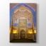 Şaheser Mihrap Tablosu | Semazen Tablo